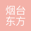 威思顿