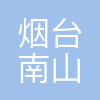 南山学院