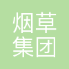 上海烟草集团太仓海烟烟草薄片有限公司