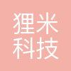 狸米网校