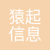 长沙斑马AI课
