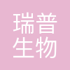 瑞普生物