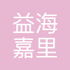 益海嘉里武汉粮油