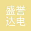 四川OPPO