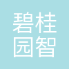 碧桂园服务杭州分公司