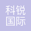北京科锐国际人力资源股份有限公司