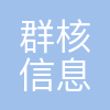 酷家乐