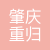 cgyh