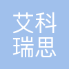 艾科瑞思