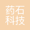 药石科技