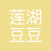 西安瑞思英语高新中心