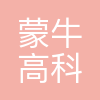 蒙牛高科乳制品