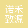 诺禾致源