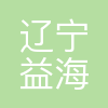 辽宁淀粉