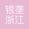 银垄IP