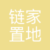 北京链家