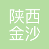 陕西金沙河面业有限责任公司