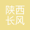 长风科技