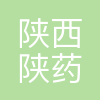 陕西陕药医科生物技术有限公司