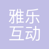 雅乐科技