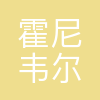 霍尼韦尔