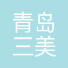 三美电子