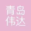 VIDAA国际