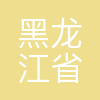 高创科技