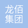 龙佰集团