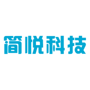 广州简悦信息科技有限公司