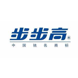 步步高
