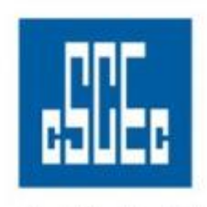 中国建筑第七工程局有限公司西南分公司