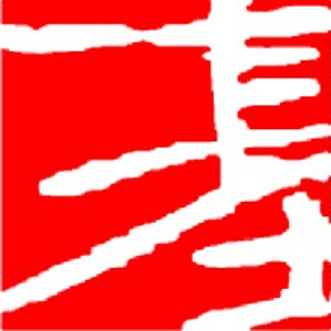 基准方中武汉