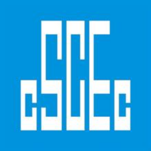 中建四局第五建筑工程有限公司