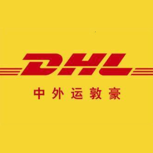 中外运-敦豪