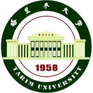 塔里木大学