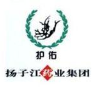 扬子江药业