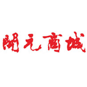 西安开元商业有限公司