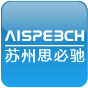 思必驰信息