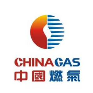 中国燃气