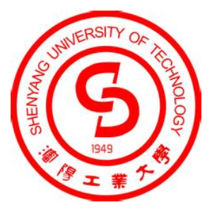 沈阳工业大学