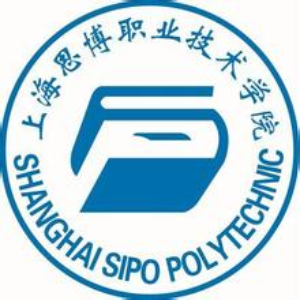 上海思博