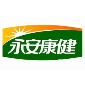 永安康健药业(武汉)有限公司