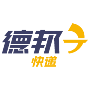 德邦