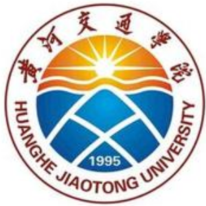 黄河交通学院