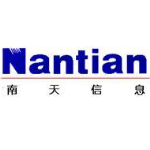 北京南天信息工程有限公司