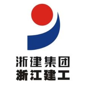 浙江省建工集团有限责任公司