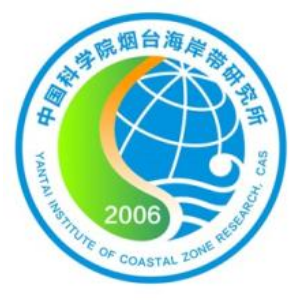 中国科学院烟台海岸带研究所