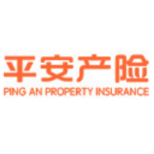 平安产险深圳分公司