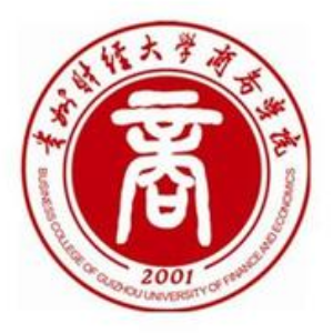 贵州财经大学